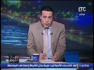 السيسى يحذر الرئيس الامريكى بعدم نقل السفاره الامريكيه إلى اسرائيل