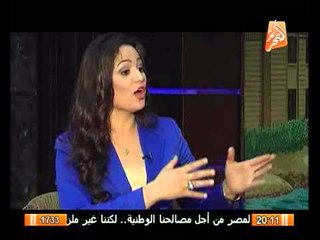 الزند المصريين كلهم مقتنعين ببطلان الدستور