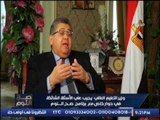 د.اشرف الشيحى يكشف كارثة القوانين تقيد تبادل الطلاب و اعضاء هيئة التدريس فى مصر و تسمح بالخارج فقط