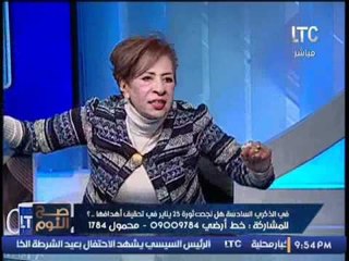 Download Video: مشادة ساخنه بالالفاظ الخارجه على الهواء بين مؤيدة لــ مبارك و ناجى الشهابى بسبب ثورة 25يناير