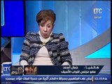 مشادة نارية على الهواء بين جمال اسعد و ضيفة مؤيدة لمبارك بسبب كوارث عهد مبارك