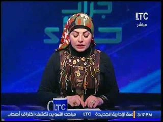 الرئيس السيسى : ثورة 25 يناير عبرت عن رغبة المصريين للتغيير