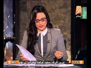 رانيا بدوي تلخص اهم ما جاء فى محاكمة مبارك