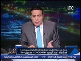 حصرياً.. رد المستشار الديني للرئيس علي تصريحات زواج النبي محمد من 