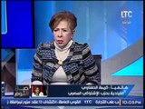 مشادة ساخنه و تبادل الاتهامات بالخيانه بين كريمه الحفناوى و احد مؤيدى مبارك بالاستوديو