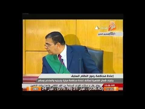 العادلي فالقفص اثناء محاكمته فالكسب غير المشروع