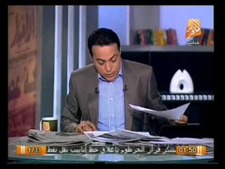 صحافة صح النوم .. الثلاثاء 11 يونيو 2013