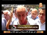 بالفيديو وقفه لاصحاب المعاشات في ميدان طلعت حرب و رساله موجهه للرئيس مرسي