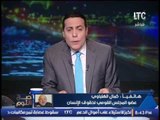 كمال الهلباوى : الإخوان انتهوا من زمان ولا احد يمثلهم حاليا