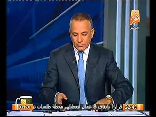 شاهد تصريحات اثيوبيا على تهديد الرئاسه بالخيار العسكري و اعلان استكمال بناء السد رغما عن المصريين