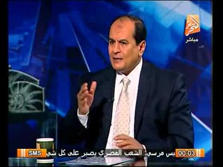 حصريا موقف الحكومة الحقيقي من التصالح مع فلول مبارك