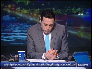 الاعلامى محمد الغيطى يهاجم الإخوان حتى لا ننسى " الاخوان رفضوا المشاركه فى ثورة 25 يناير "