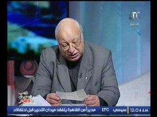 حصريا..الخبير الاستراتيجي حسام سويلم يكشف المخطط الاخواني لفصل الصعيد عن مصر