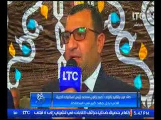 بالفيديو.. نائب رئيس المخابرات الحربيه يعلن تفعيل "القضاء العرفي" لإنهاء منازعات القبائل