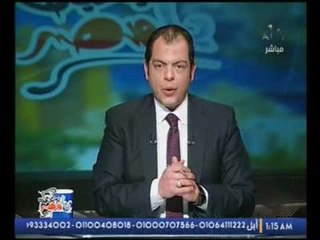 برنامج بنحبك يا مصر| و لقاء مؤثر مع أهالي وزجات الشهداء 25-1-2017