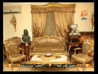 فيها حاجة حلوة: فرش البيت والديكور بالطراز الفرنسي