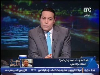 للمره الثانيه .. "ممدوح حمزه" يسب احمد موسي ويكشف أدلة عمله مخبراً