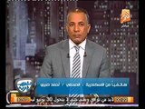 عااااجل تفاصيل تعدي الاخوان على اعضاء تمرد بالاسكندريه و حصارهم في مسجد التوحيد بمنطقة باكوس