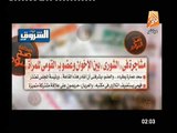 عاااجل خناقة بالشورى بين الاخوان و عضو القومي للمرأه بسبب حملة تمرد