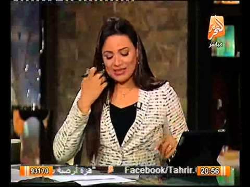 شاهد التعليقات على ضرب المغير و ما يحدث في مصر على الفيس بوك و الجرائد
