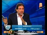 بالفيديو قيادي بالجماعة الاسلاميه يشكك في عدد المتظاهرين يوم 30 و يكشف استحالة اقالة مرسي