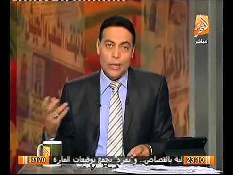 عاااجل..أوامر بإخلاء سبيل أمناء الشرطة المتهمين بمحاولة سرقة ملف الاخواني حسن مالك من أمن الدولة