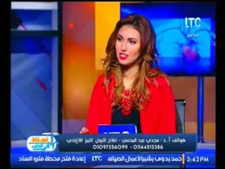 استاذ في الطب | مع شيرين سيف النصر و د. مجدي عبد المحسن حول "التبول اللاارادي" 27-1-2017