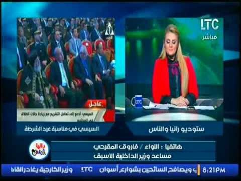 حصريا بالفيديو مساعد وزير الداخلية السابق: الشرطة قدمت 884 شهيدا وحوالى 21000 مصاب منذ ثورة يناير