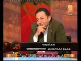 فيديو مشاده عالهواء بين عمرو عبد الهادي و محمد هاشم بسبب اعتصام الوزير الحالي 40 يوم