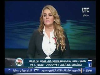 حصريا..شاهدعيان يدلي بمعلومات خطيرة حول اقتحام مقرات امن الدولة ب25يناير