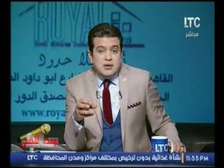 مذيع الوسط الفني يكشف سبب تحقيق السلطات الاماراتية مع مركز راشد للمعاقين  بسبب كيم كارديشيان