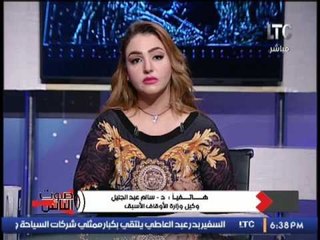 الشيخ سالم عبدالجليل يفضح مفأجاة مدوية حول كارثة زواج القاصرات