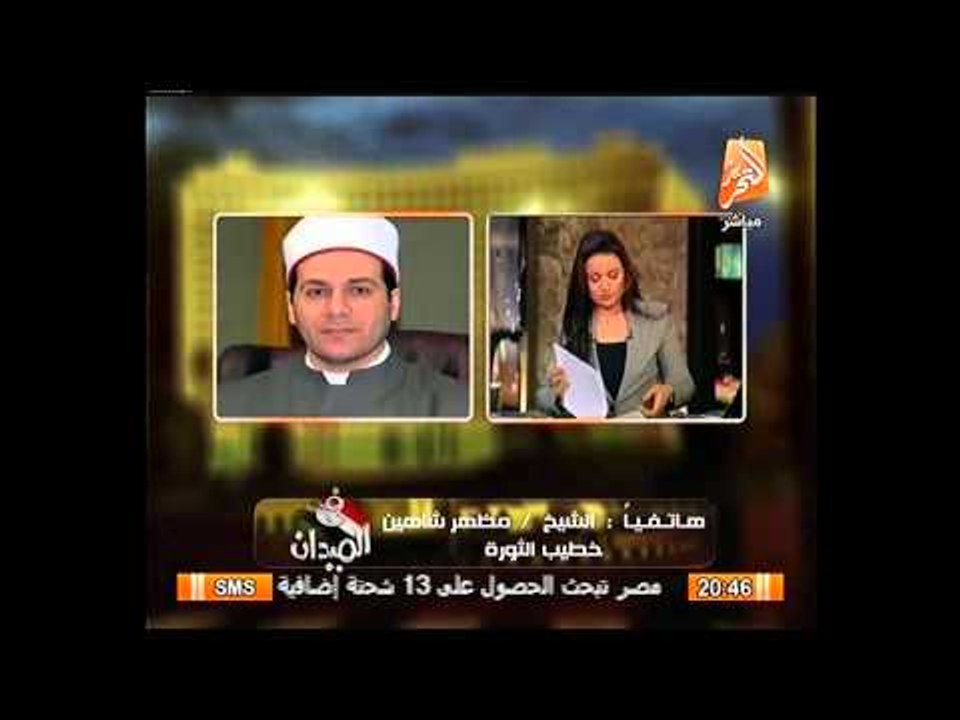 مظهر شاهين ودفاع مستميت عن الليبرالية والعلمانية