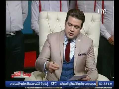 بالفيديو.. مذيع الوسط الفني يعتذر عن استكمال برنامج الوسط الفني ويودع جمهورة باكيا على الهواء