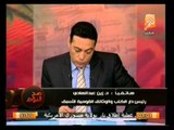 مناظرة ساخنة بين عمرو عبد الهادي ومحمد هاشم حول وزارة الثقافة في صح النوم