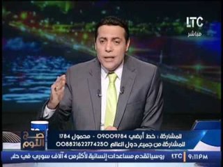 الغيطى يطالب رئيس النواب بمحاسبة " نواب البرلمان " الذين يظهرون بقنوات الاخوان