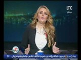 حصريا.. الاعلامية رانيا ياسين تفضح قطر وتكشف تفاصيل تدشينها لموقع للدعوة للتظاهر بالميادين