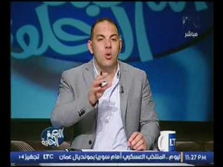تعليق ناري لــ ك ."أحمد بلال" على رد مستر كوبر حول ك. "محمد النيني" بعد وصفه بأسو لاعب