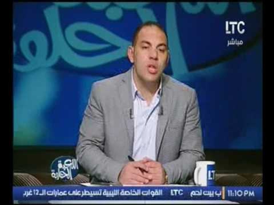 تعليق ناري لــ ك "حمد بلال" على فوز منتخب بوركي...