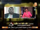 فيديو محافظ المنوفيه ينفي منعه من دخول المحافظه و انا محافظ للشعب و  لست لفصيل معين