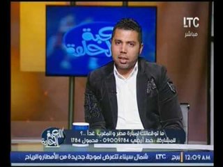 بالفيديو..ك .أحمد أبو مسلم يكشف عن تشكيل مستر كوبر المتوقع لمباراه المنتخب المصري والمغرب غدا