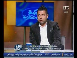 بالفيديو..تعليق ناري لـ ك أحمد ابو مسلم على اداء ك. " رمضان صبحي" بمباراة اوغندا