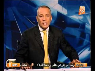 عاجل الاخوان يحشدون فى 2 يوليو مليونية فى جميع المحافظات واحمد موسي تمسكوا بثورتكم وعماد جاد جنون