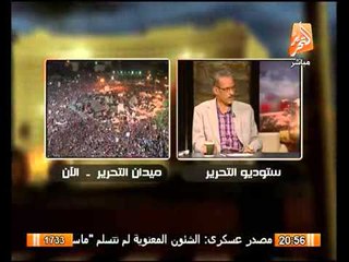 عزازى الجيش حسم الامر ونجحت ثورة المصريين ضد الارهابيين والتكفيريين وحماس