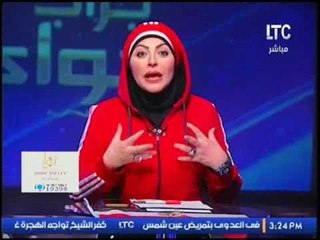 ميار الببلاوي بالزي الرياضى تدعو لمنتخب مصر بالعودة بالكأس وتوجه لهم رسالة مؤثرة
