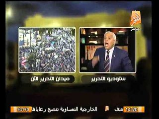 الكونجرس يطالب بسحب دعم السفيره بسبب تأييدها للإخوان ✨