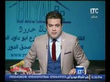 برنامج الوسط الفني| مع احمد عبد العزيز واهم الاخبار الفنية  27- 1- 2017