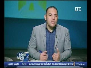 بالفيديو .. احمد بلال يعرض لقطات نارية لنجوم المنتخب المصري  خلال مباراة بوركينا فاسو