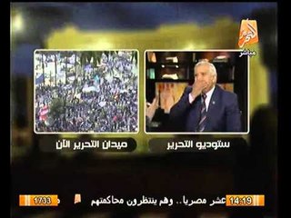 لواء سابق يوضح مفهوم الإنقلاب الذي قصده الجيش و أهم جمله بالبيان