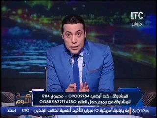 الغيطى يطالب بإعادة الأهتمام بــ أسوان بإعتبارها معبر يربط بين  مصر و القاره الافريقية